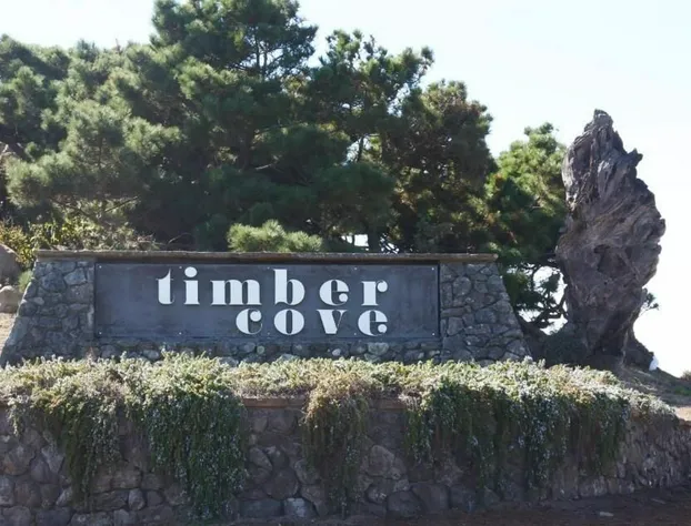 Timber Cove Resort hotel detail image 1