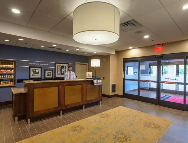 Hampton Inn & Suites Philadelphia/Bensalem hotel detail image 2