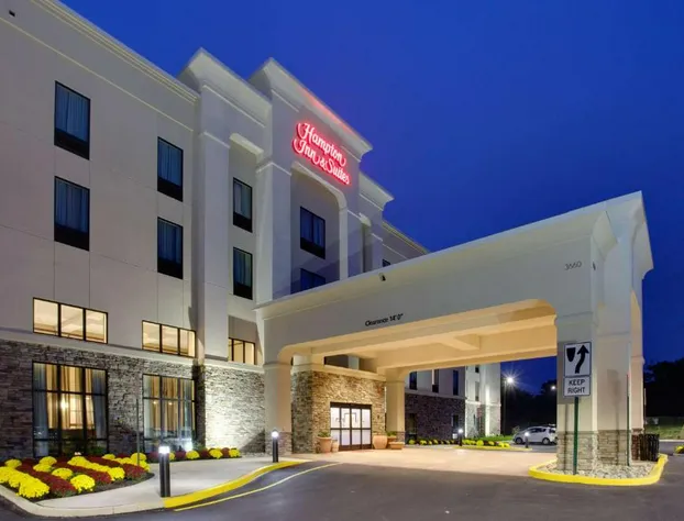 Hampton Inn & Suites Philadelphia/Bensalem hotel detail image 1