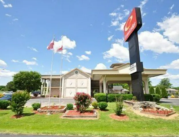 Econo Lodge Princess Anne hotel detail image 1