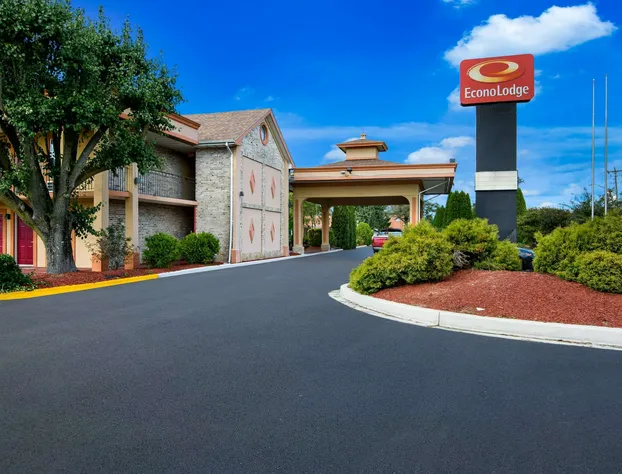 Econo Lodge Princess Anne hotel detail image 3