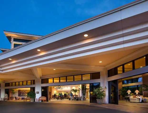 Maui Coast Hotel hotel detail image 2