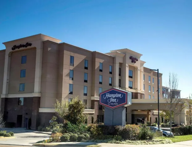 Hampton Inn Oxford/Conference Center hotel detail image 1