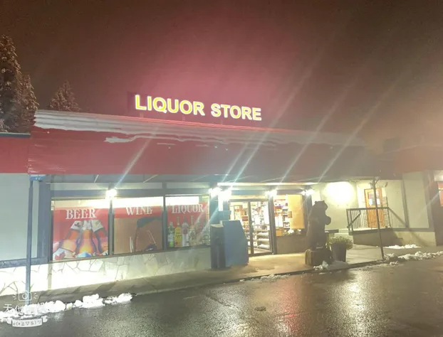 Wells Gray Inn hotel detail image 4