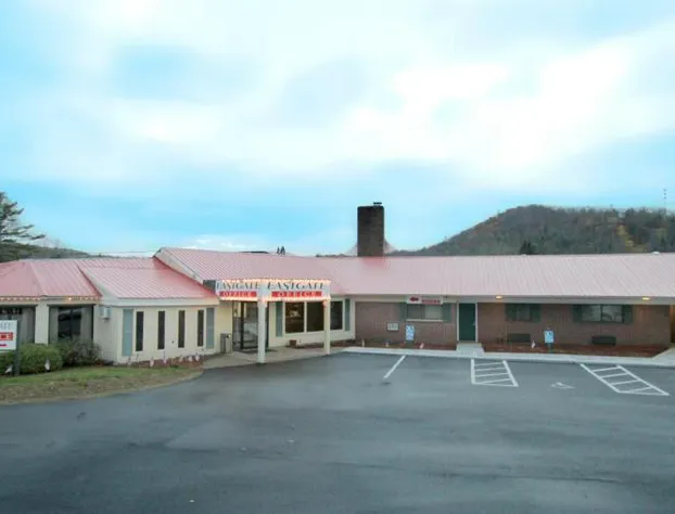 Eastgate Inn hotel detail image 2