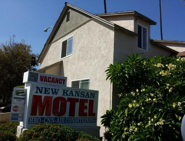 New Kansan Motel hotel detail image 3