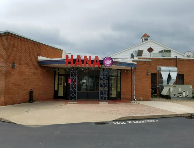 The Liberty Lodge Williamsport hotel detail image 2