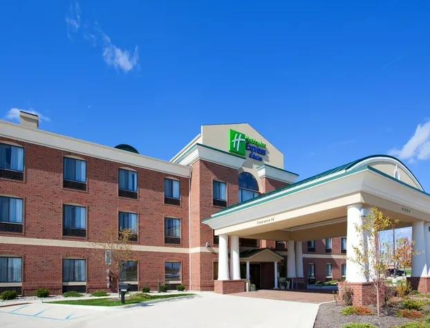 Holiday Inn Express & Suites Chesterfield by IHG hotel detail image 1