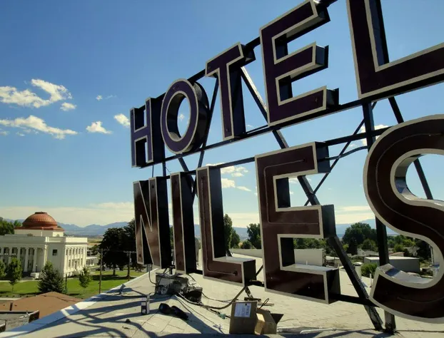 Hotel Niles hotel detail image 1