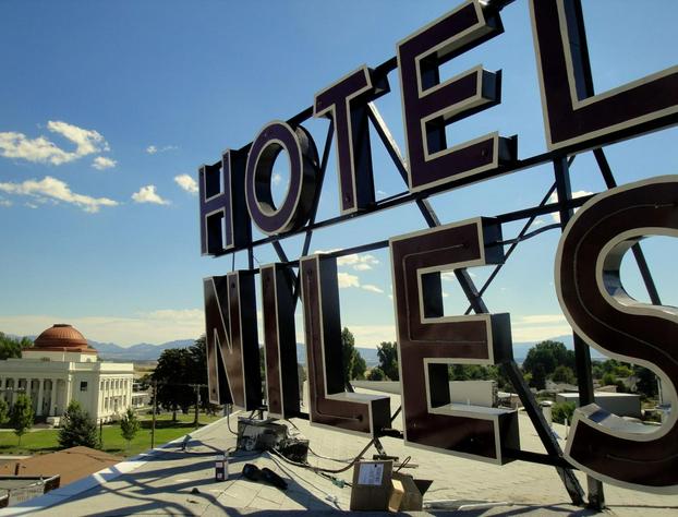 Hotel Niles hotel detail image 4