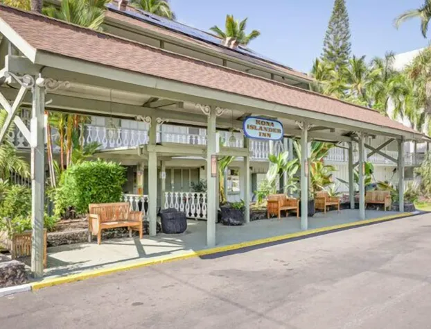 Kona Islander Vacation Club hotel detail image 1