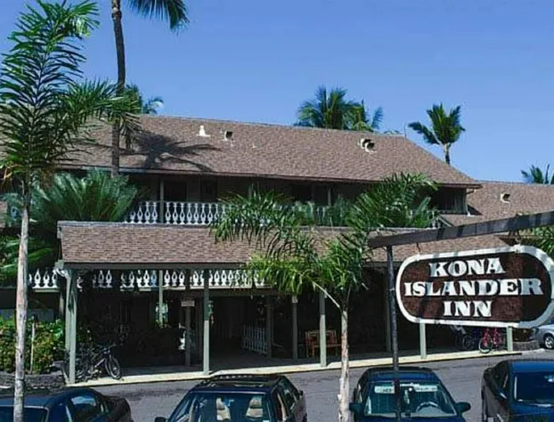 Kona Islander Vacation Club hotel detail image 1