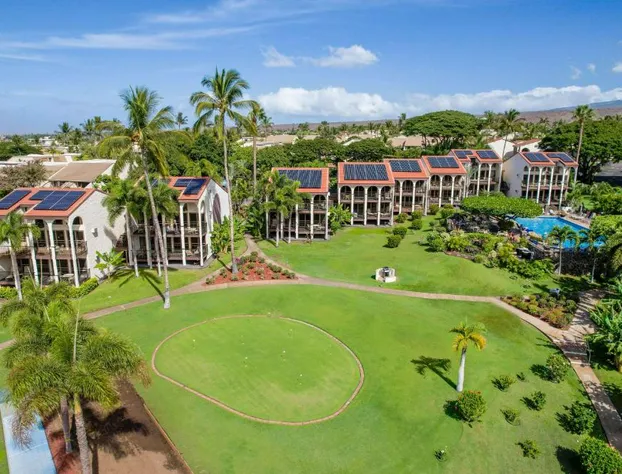 Aston Maui Hill hotel detail image 1