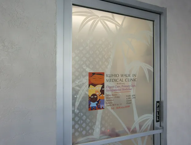 Kuhio Banyan Club hotel detail image 3