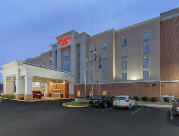 Hampton Inn Richmond - South hotel detail image 1