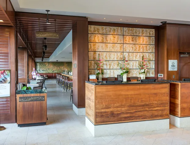 Jet Luxury @ The Trump Waikiki hotel detail image 3