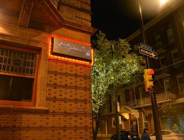 Alexander Inn hotel detail image 1