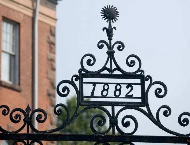 Hyatt Regency New Brunswick hotel detail image 4