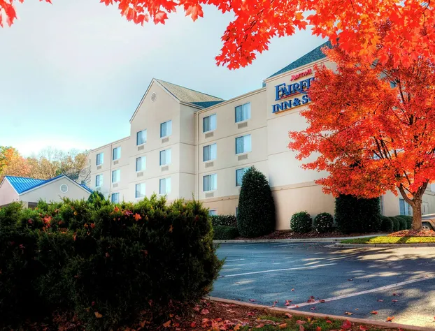 Fairfield Inn By Marriott Raleigh Crabtree hotel detail image 1