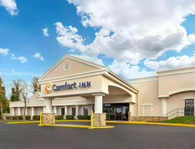 Comfort Inn Monticello hotel detail image 1