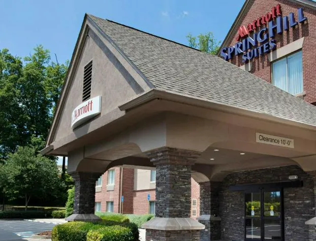 SpringHill Suites by Marriott Atlanta Alpharetta hotel detail image 2