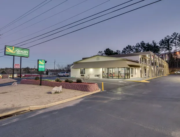 Quality Inn & Suites Athens University Area hotel detail image 1