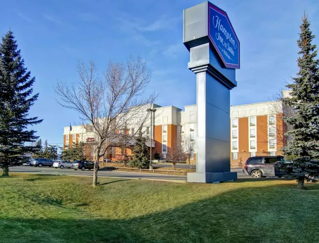 Hampton Inn & Suites by Hilton Calgary-Airport hotel detail image 1