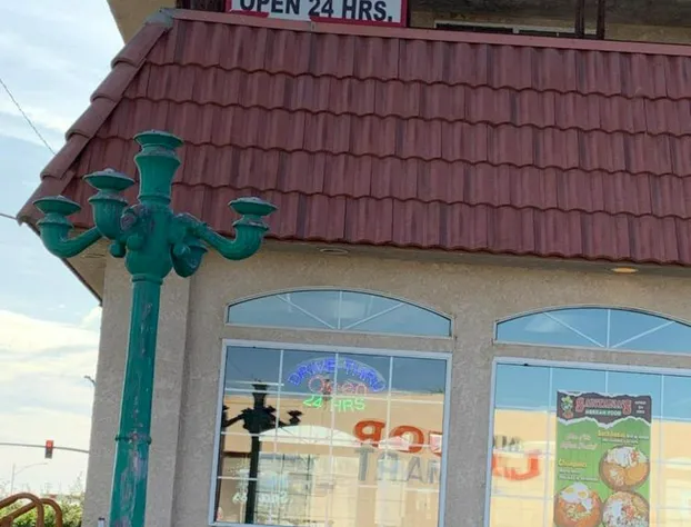 Safari Motor Inn - Joshua Tree hotel detail image 4