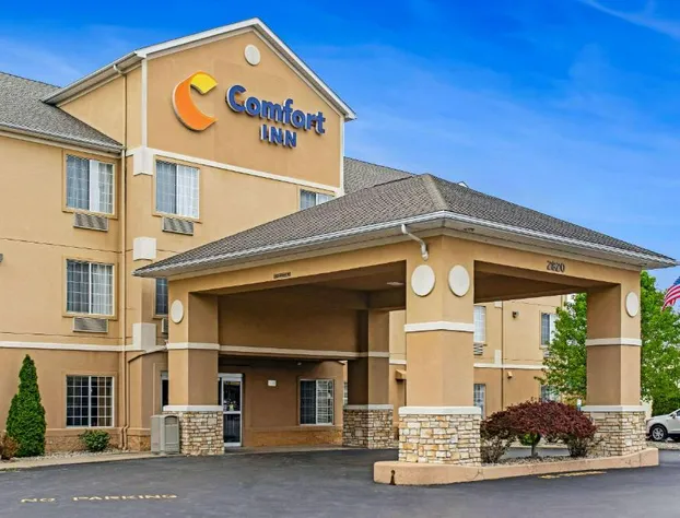 Comfort Inn Henderson - Evansville South hotel detail image 1