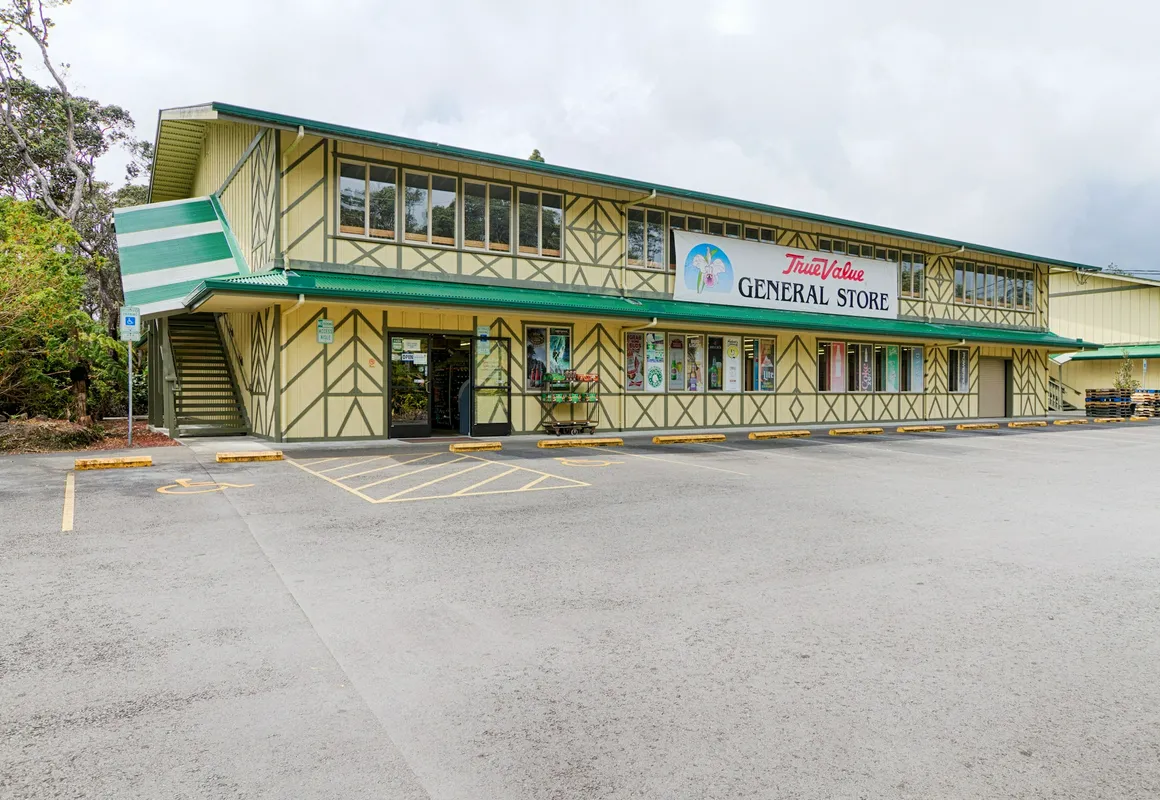 Lava Lodge at Hale Kilauea hotel hero