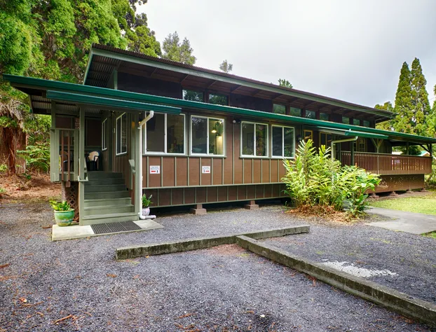 Lava Lodge at Hale Kilauea hotel detail image 1