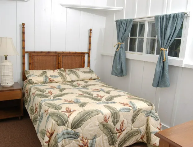 Lava Lodge at Hale Kilauea hotel detail image 4