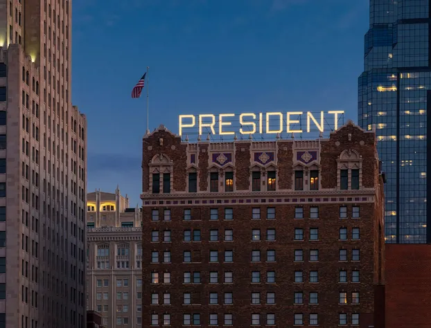 Hilton President Kansas City hotel detail image 2