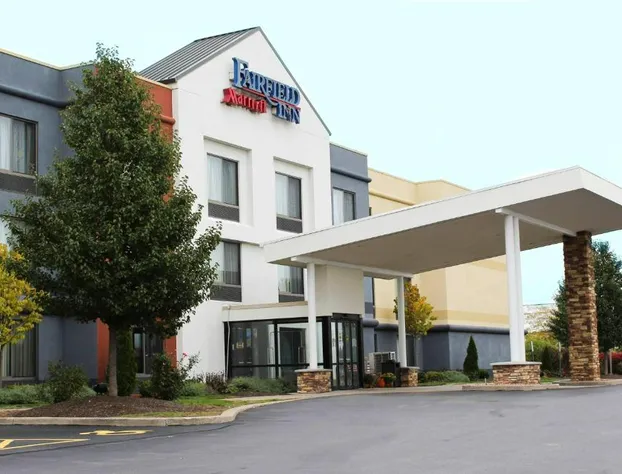 Fairfield by Marriott Rochester Henrietta/University Area hotel detail image 1