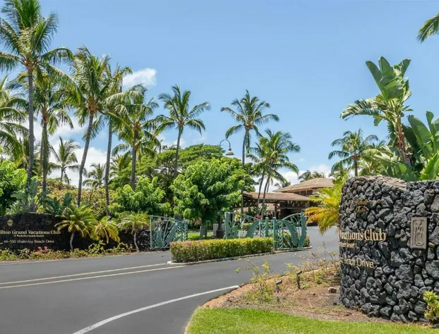 Hilton Grand Vacations Club Kohala Suites Waikoloa hotel detail image 3