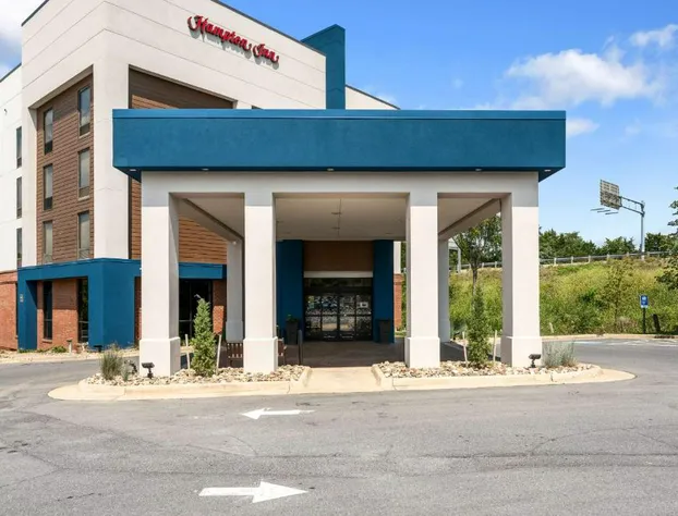 Hampton Inn Front Royal hotel detail image 2
