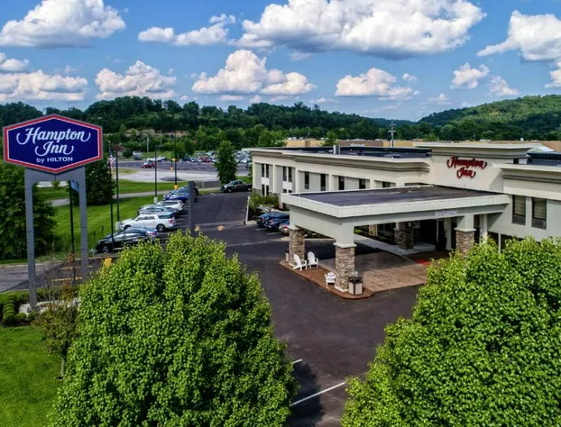 Hampton Inn By Hilton Ashland hotel detail image 1