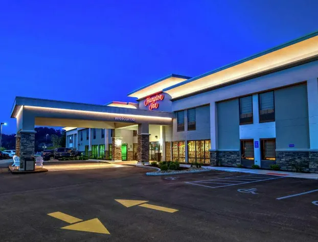 Hampton Inn By Hilton Ashland hotel detail image 2