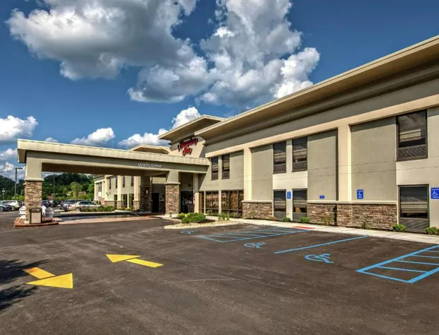 Hampton Inn By Hilton Ashland hotel detail image 3