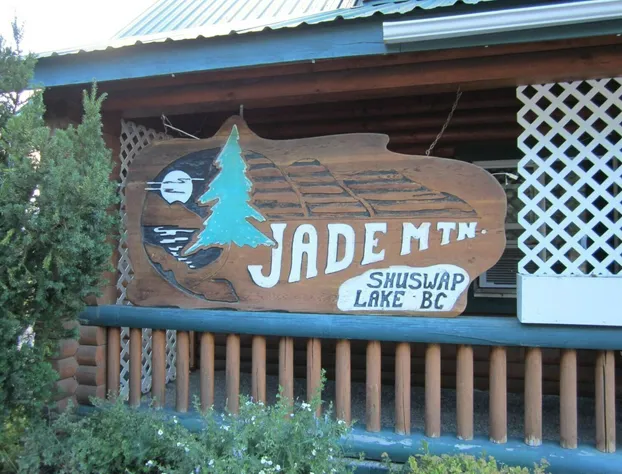 Jade Mountain Motel hotel detail image 3