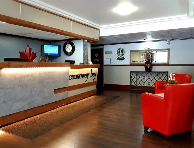 Causeway Bay Hotel Sparwood hotel detail image 1