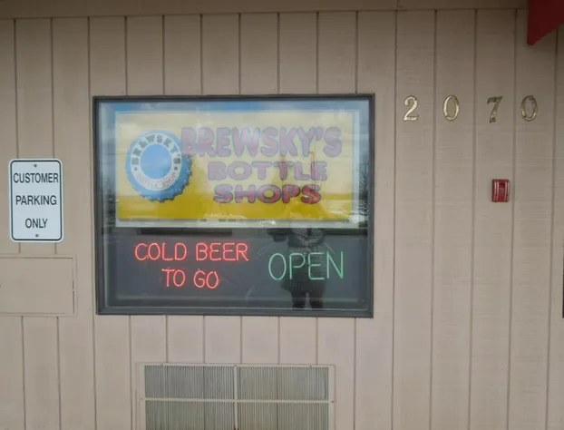 Nittany Budget Motel hotel detail image 3