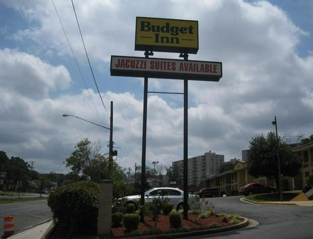 Budget Inn Temple Hills hotel detail image 4
