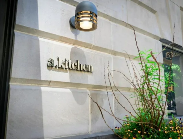 Hotel AKA Washington Circle hotel detail image 1