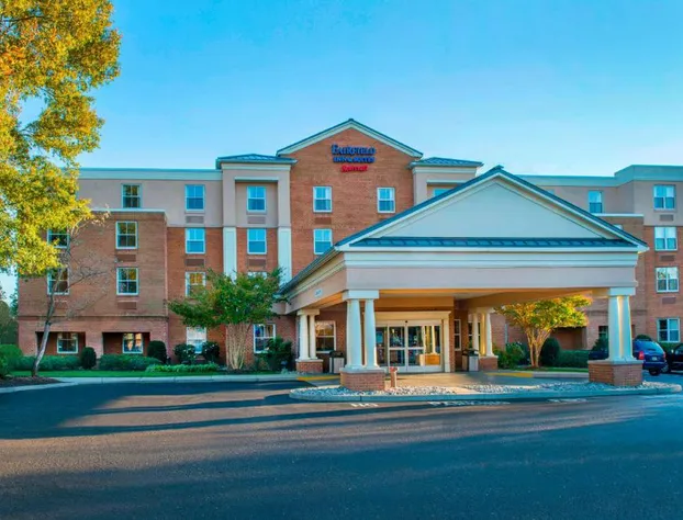 Fairfield Inn & Suites by Marriott Williamsburg hotel detail image 1