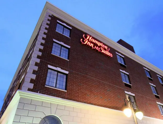 Hampton Inn & Suites Rockville Centre hotel detail image 2