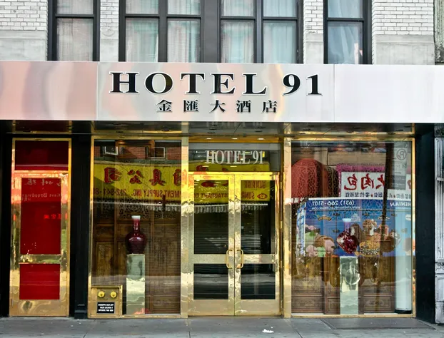 The Hotel 91 hotel detail image 3