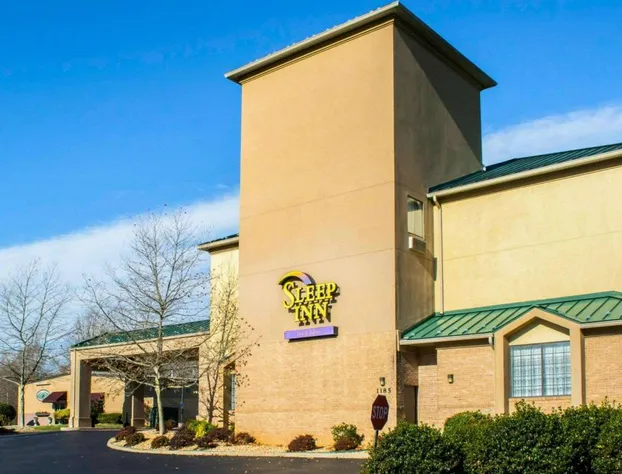 Sleep Inn & Suites Monticello hotel detail image 1