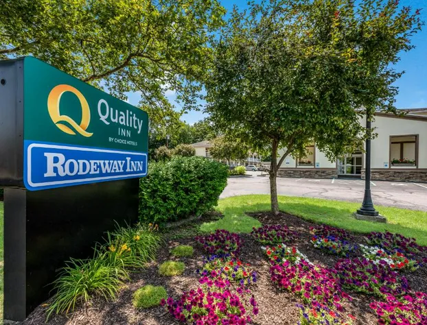 Quality Inn Poughkeepsie hotel detail image 1