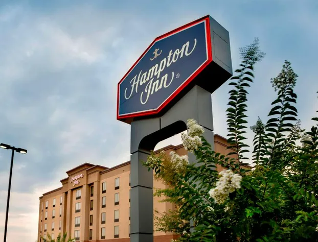 Hampton Inn Harrisonburg - South hotel detail image 1